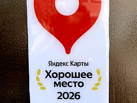 Фотогалерея Chernomoroff Фотогалерея Chernomoroff